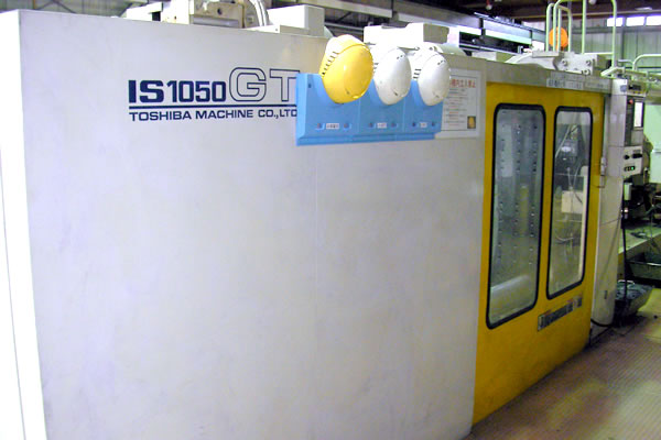 1050GT-81B写真